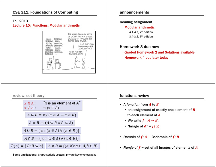 cse 311 foundations of computing announcements