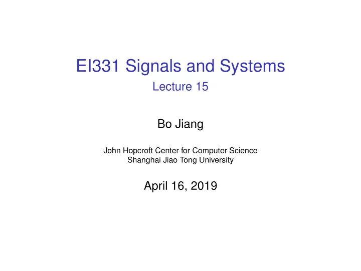 ei331 signals and systems