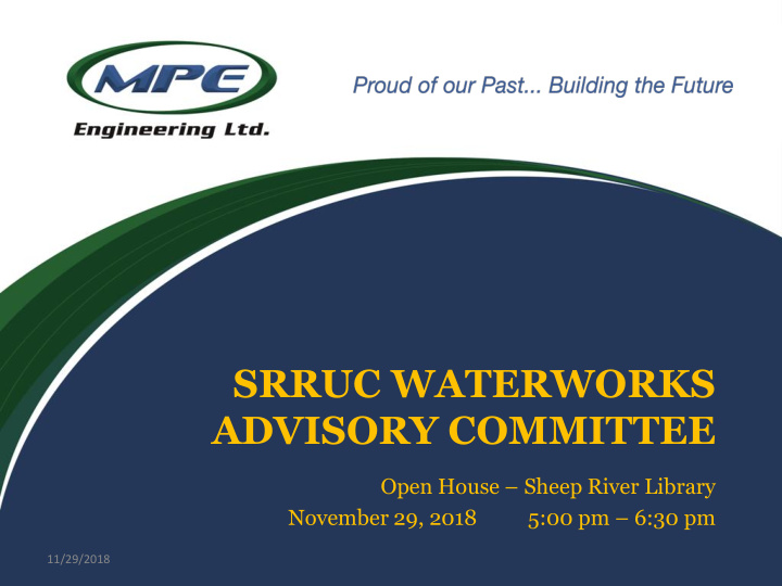 srruc waterworks advisory committee
