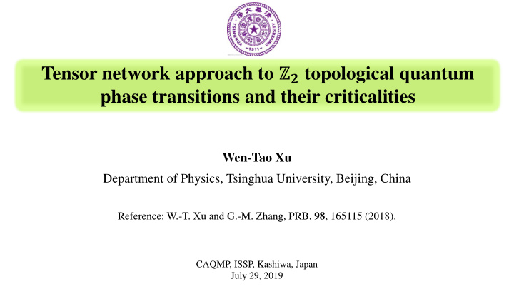 tensor network approach to topological quantum phase