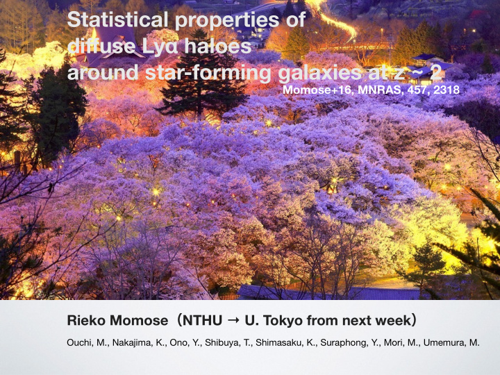 statistical properties of di ff use ly haloes around star