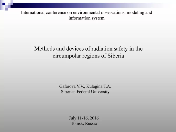 methods and devices of radiation safety in the