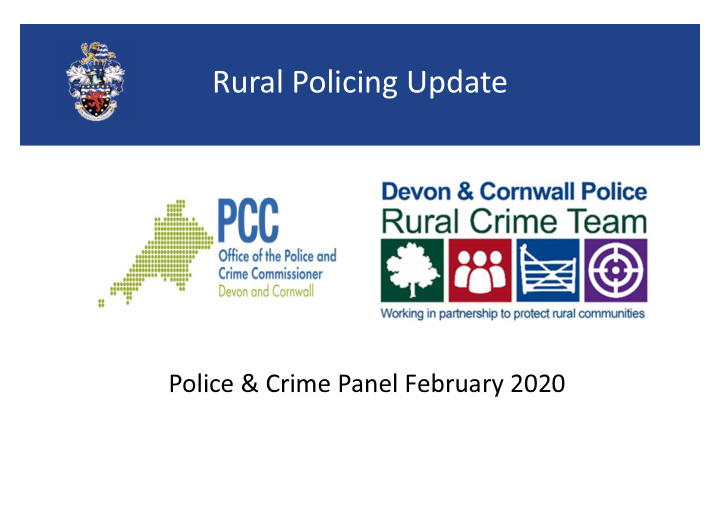 rural policing update