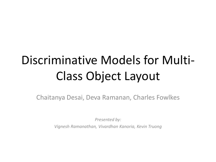 class object layout