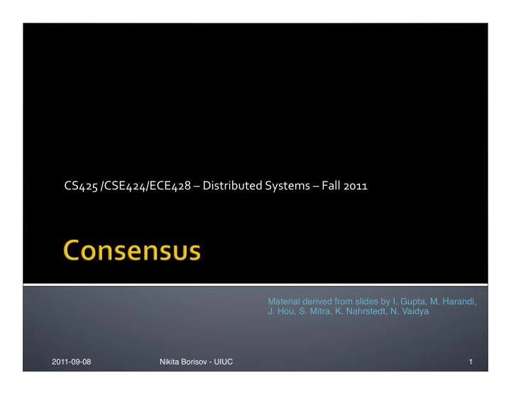 cs425 cse424 ece428 distributed systems fall 2011
