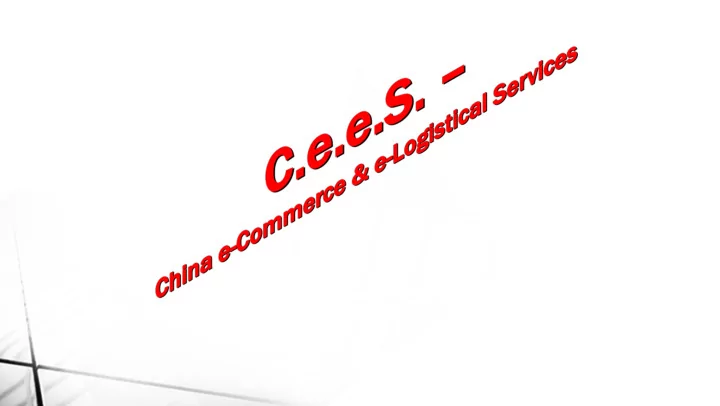e lo logi gistics stics