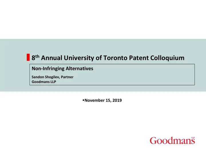 8 th annual university of toronto patent colloquium