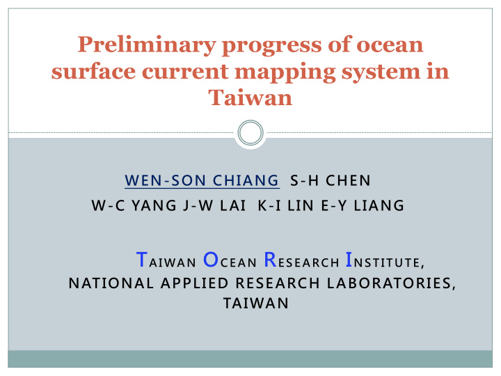 preliminary progress of ocean surface current mapping