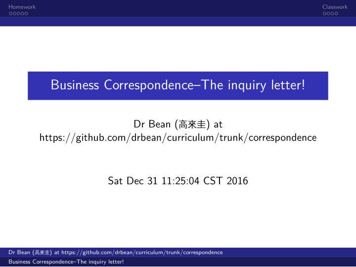 business correspondence the inquiry letter