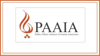 Welcome to the Public Affairs Alliance of Iranian Americans (PAAIA) Congressional  Briefing and