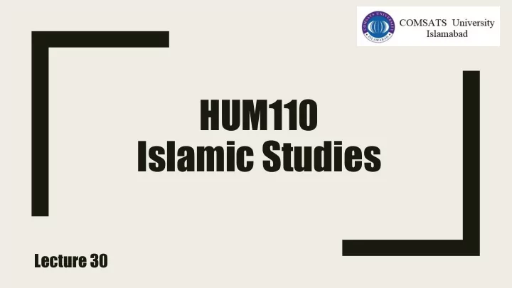 hum110