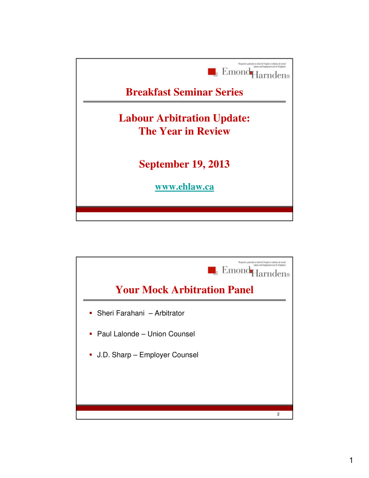 breakfast seminar series labour arbitration update the