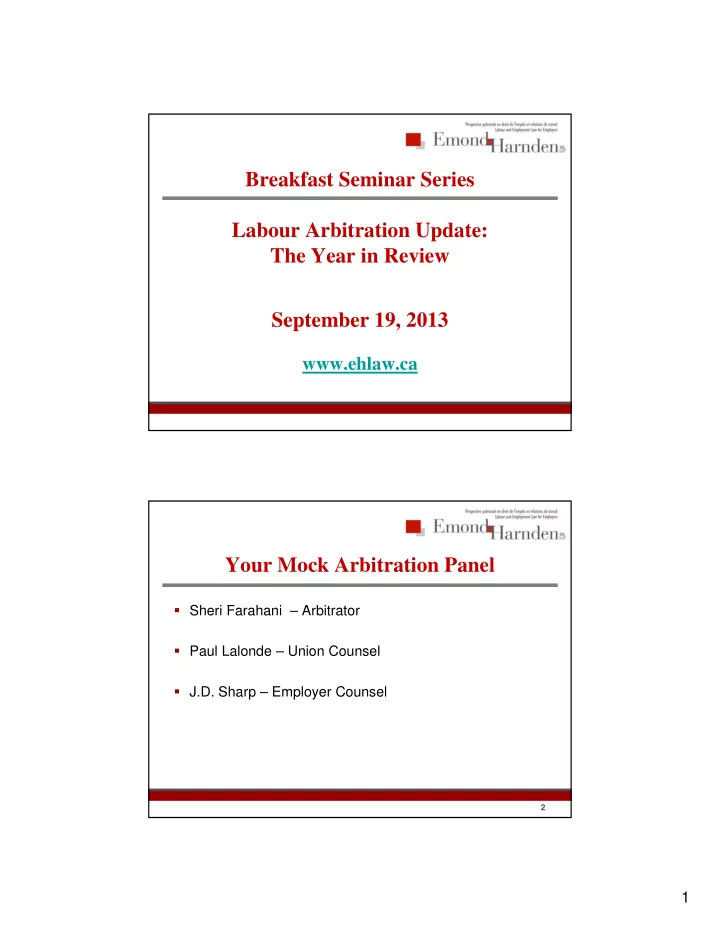 breakfast seminar series labour arbitration update the