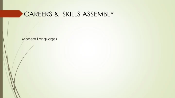 careers skills assembly