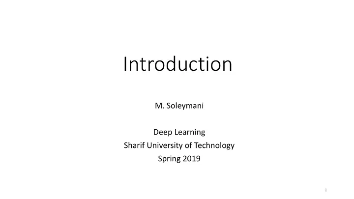introduction