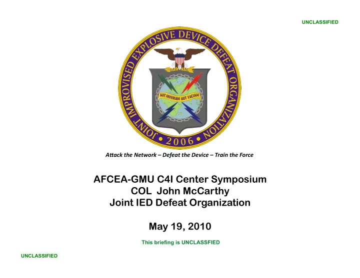 afcea gmu c4i center symposium col john mccarthy joint