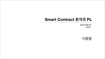 Smart Contract  PL  2018-08-20    Blockchain intro  Bitcoin  Ethereum