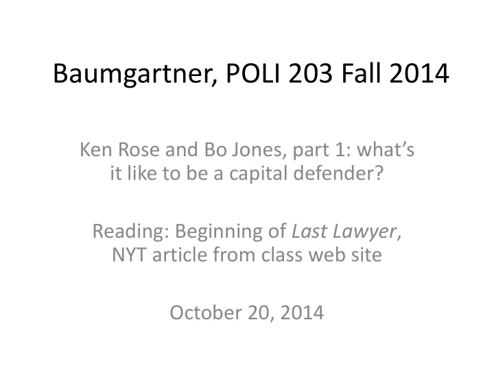 baumgartner poli 203 fall 2014