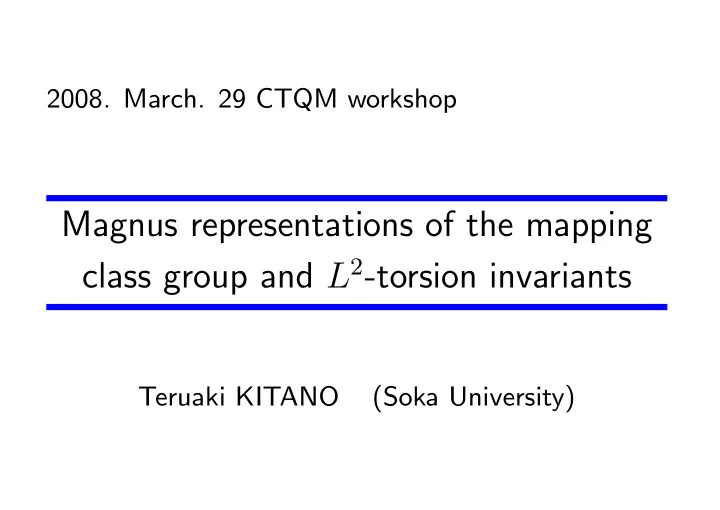 magnus representations of the mapping class group and l 2