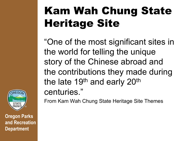 kam wah chung state heritage site