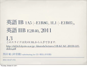 IB 1A5 (=E1R86), 1L1 (=E1R05) ,  IIB E2R40 , 2011  L3  URL