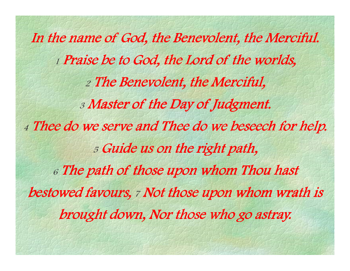 in the name of god the benevolent the merciful in the