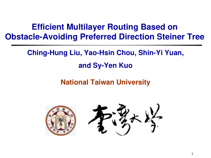 efficient multilayer routing based on obstacle avoiding