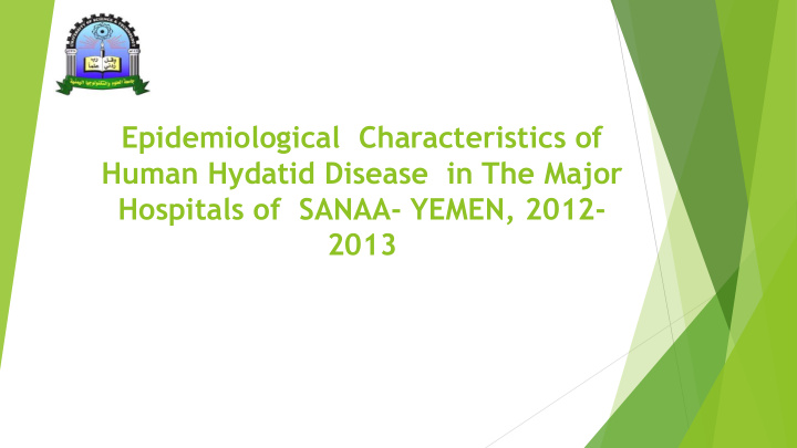 hospitals of sanaa yemen 2012