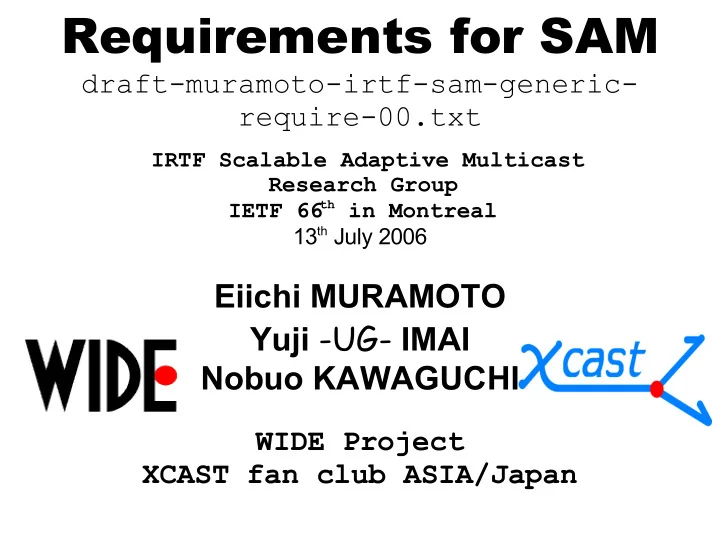 requirements for sam