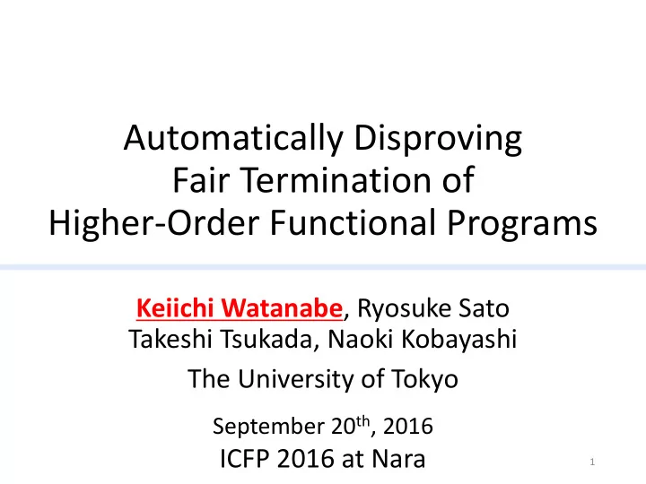 fair termination of