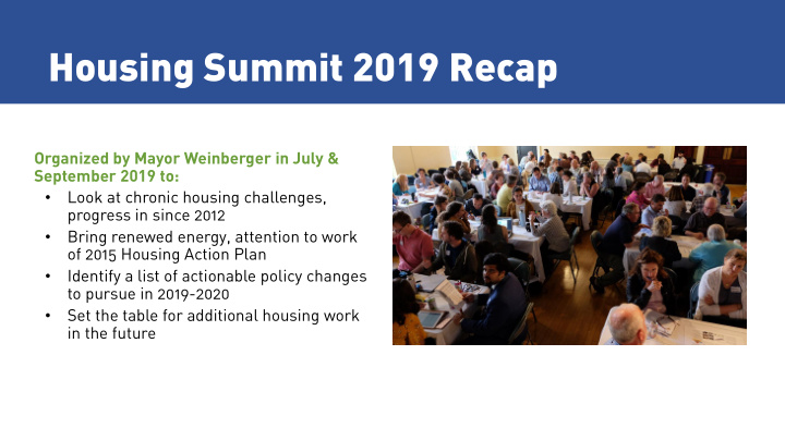 housing summit 2019 recap