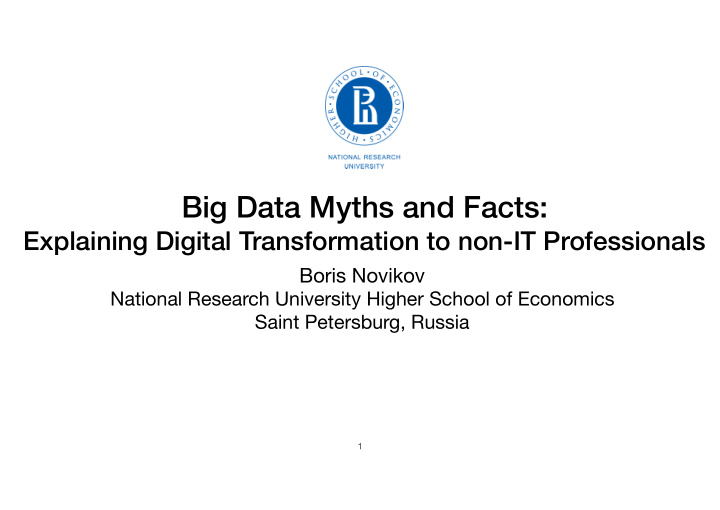 big data myths and facts