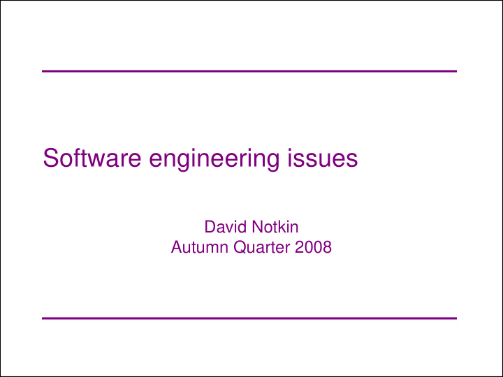 software engineering issues