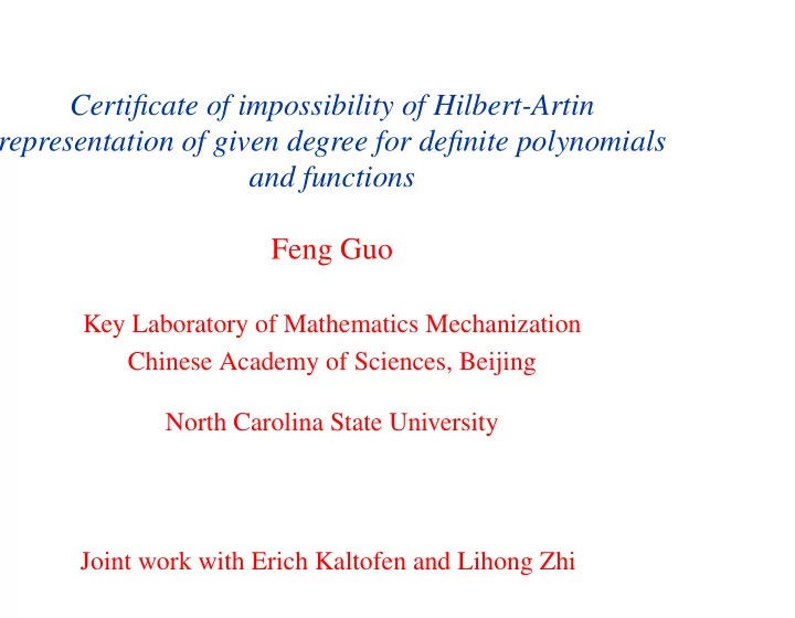 certificate of impossibility of hilbert artin
