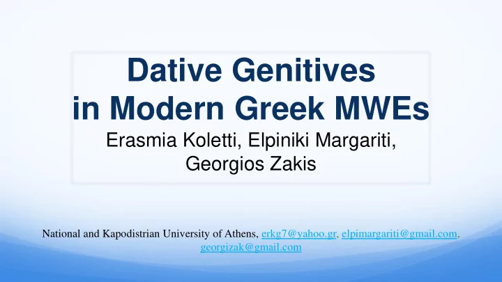 in modern greek mwes
