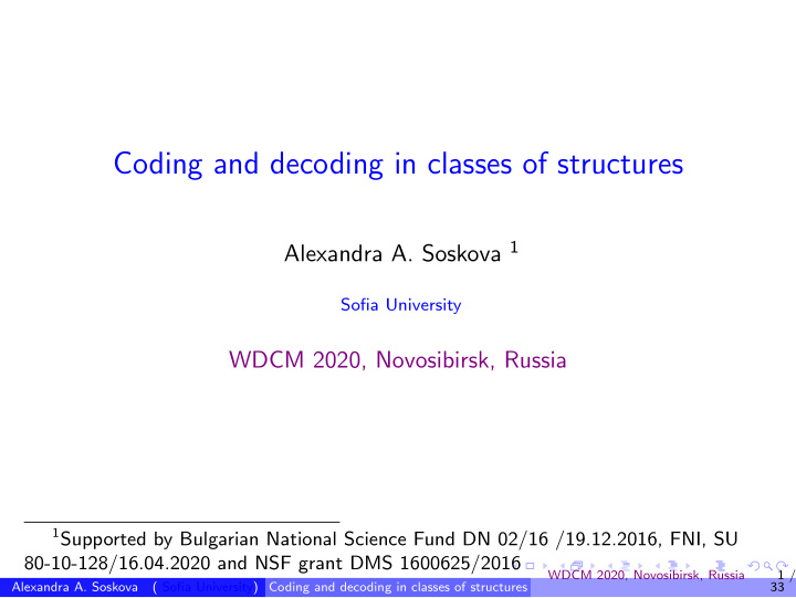 coding and decoding in classes of structures