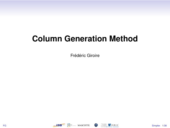 column generation method
