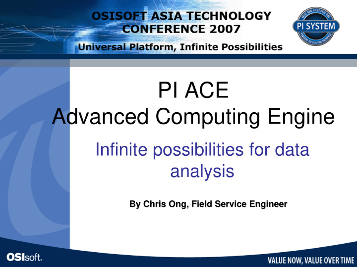 pi ace advanced computing engine