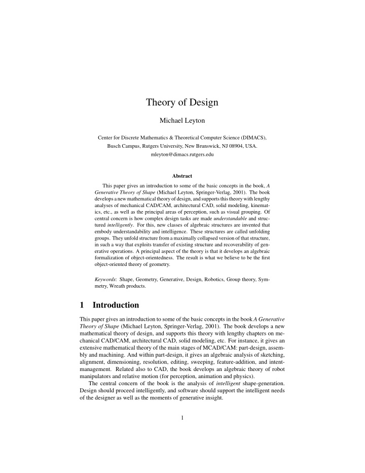 theory of design