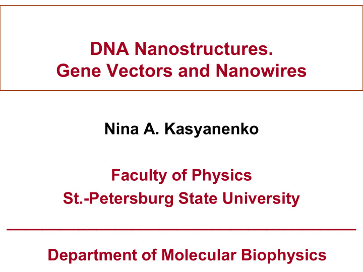 gene vectors and nanowires