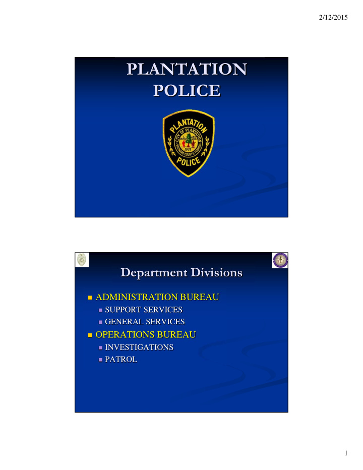 plantation police