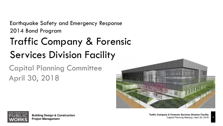 traffic company amp forensic services division facility