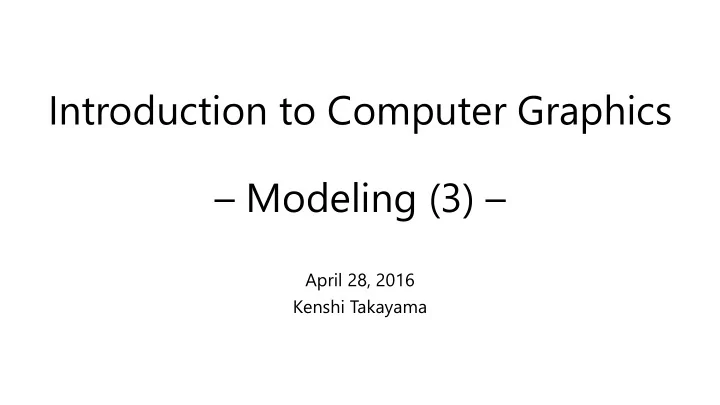 introduction to computer graphics modeling 3