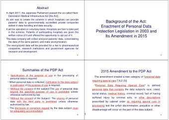 Background of the Act:  patients' data to governmentally accredited private companies  skilled in