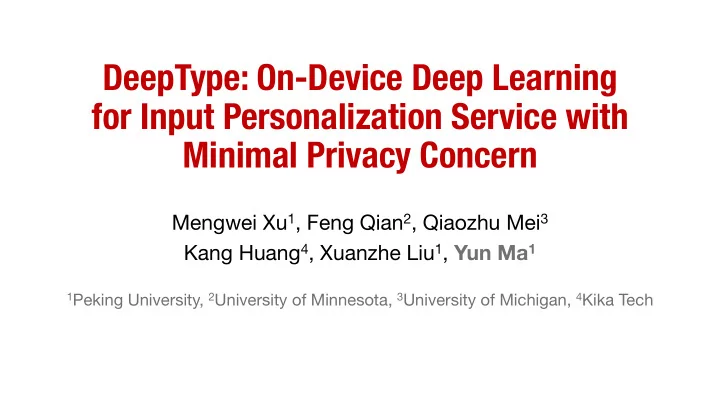 deeptype on device deep learning for input