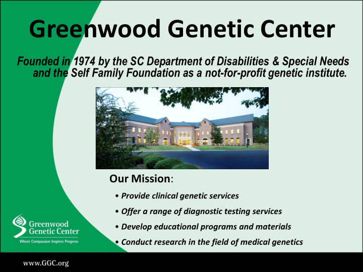 greenwood genetic center