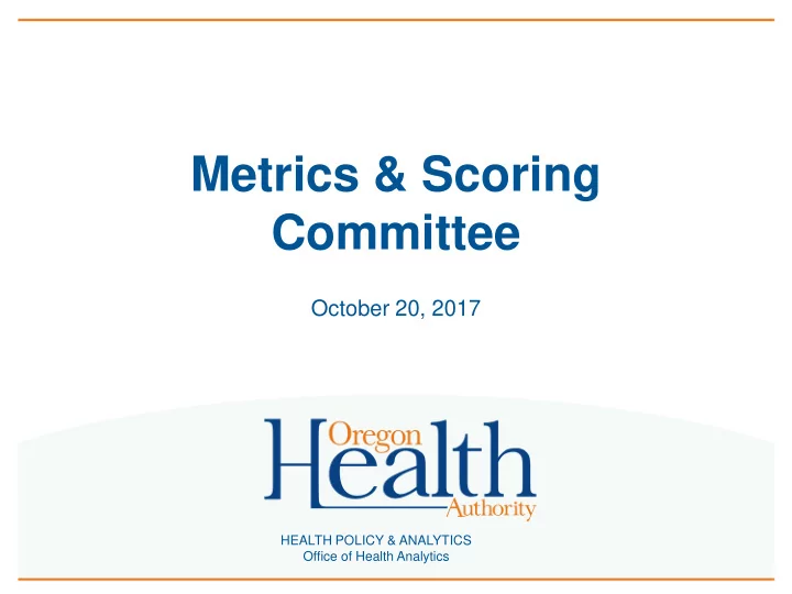 metrics scoring committee