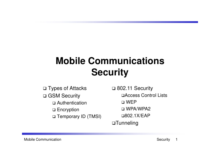 mobile communications mobile communications security