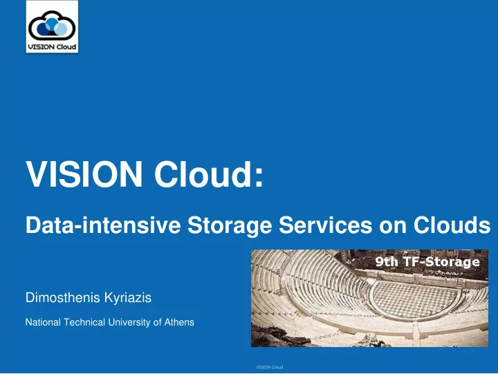 vision cloud