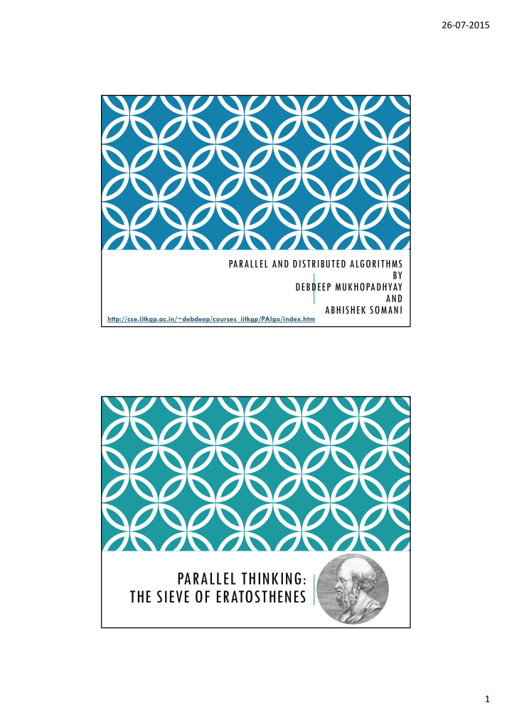 parallel thinking the sieve of eratosthenes